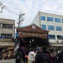 홍릉로 40 이미지