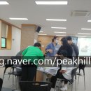 남양읍 행정복지센터 대회의실 이미지