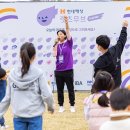 플레이스포츠 하남미사 헤럴드경제