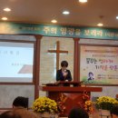 월평동물병원 이미지