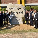 아천초등학교 이미지