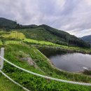 밀양노벨CC스타트하우스 이미지