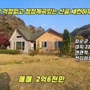 101-1-000005 네이버블로그