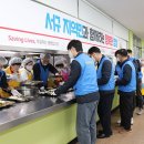 서구노인복지관(5) 이미지