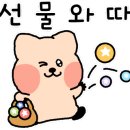 평택전자담배마트 이미지