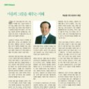그린조이유통 이미지