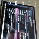 유오오