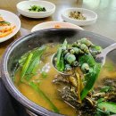 괴강올갱이해장국 이미지