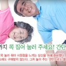 머리에서발끝까지 이미지