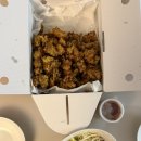 이글스크럽 이미지