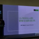 (주)제이앤피네이처 이미지