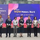 수원대학교 이미지