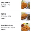 도나비 이미지