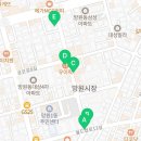 호주 면세점 상설 할인점 이미지