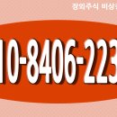 대덕이엔씨 이미지