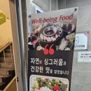 박기광치과 네이버블로그