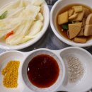 수향숯불닭구이 네이버블로그