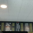 우가네김밥