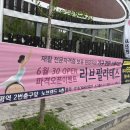 리브필라테스 - 수성구 수성로 198 | 리브필라테스