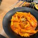 김밥의정석 - 노원구 한글비석로22길 30 | 김밥의정석