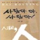 문화사랑비움 이미지