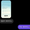 사랑카페구내식당 이미지