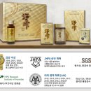 (주)카메리카코리아