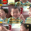 슈퍼맨장어 이미지