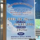 오븐식당