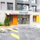 시티오씨엘코너공인중개사사무소 | 2026년 구미 해모로 리버시티 신축 전세: 합리적인 내 집 마련의 첫걸음