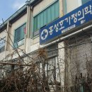 홍성호가정의학과의원 이미지