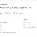 보성주유소 이미지