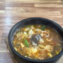 맑은눈사랑안경 이미지