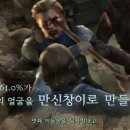 에피소드 PC 이미지