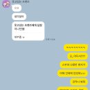 언주로7길 | 올해 93일 남은 9월 30일의 포슷팅
