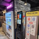 서울노래방 이미지