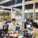 전주 객사 고기집 오일내｜신라스테이 호텔에서 도보 7분 가성비고기세트 로봇서빙으로 받아요