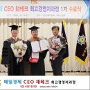 피앤씨자산관리
