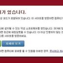 밀월 이미지