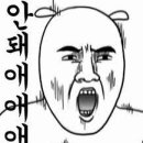 착한양봉 네이버블로그