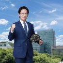 숭실사이버대학교 이미지