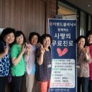 목포노인복지회관 이미지