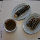 현주김밥 이미지