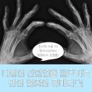 수정내과의원 이미지