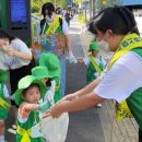 능곡어린이집 이미지