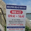 흰여울문화마을 | 부산 영도 흰여울문화마을 후기｜사람 몰리는 이유 있었던 해안터널·전망대 감성 코스