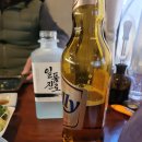 스시큐