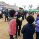 오산파출소 이미지