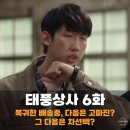 (주)파인상사 네이버블로그