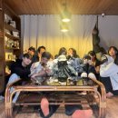 테리구옥